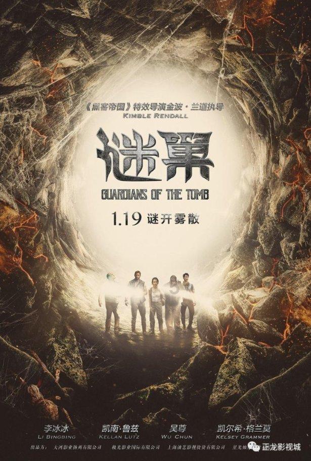 易电行盘中异动 股价大跌6.08%