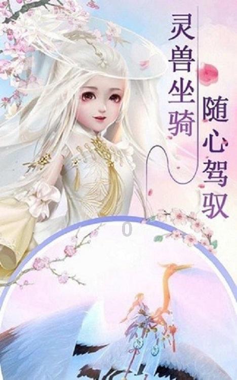 可以做零嘴的葱油鸡排!