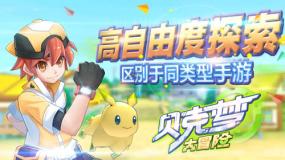 清华毕业谷歌工程师杀妻,男生抽走板凳致同学骨折,给我们什么启示|教育圈热议