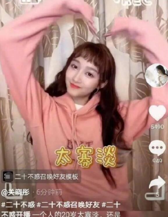 赏金猎人团
