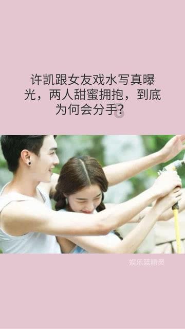 汽车被追尾了对方表示走保险，该如何操作？