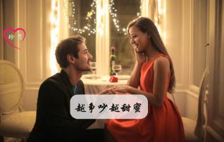 救援小胖妞