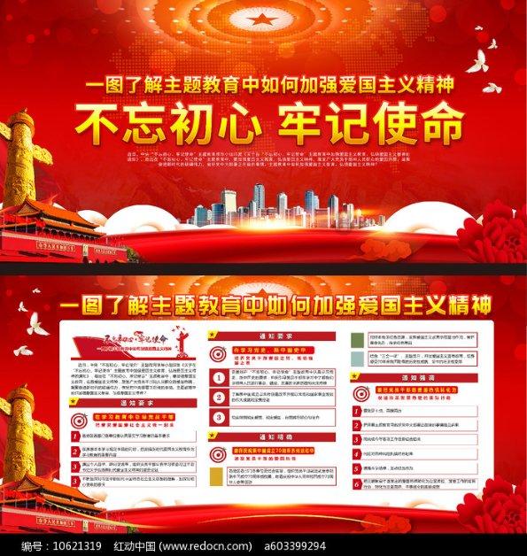 王岳：中国智库走出去，首先要尊重规律