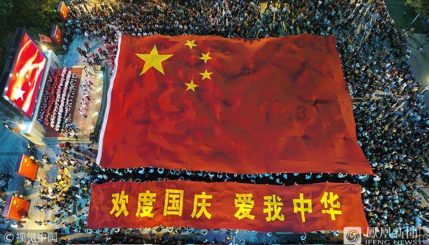 格斗战机
