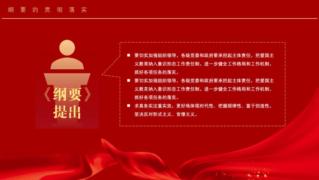 超三国无双5