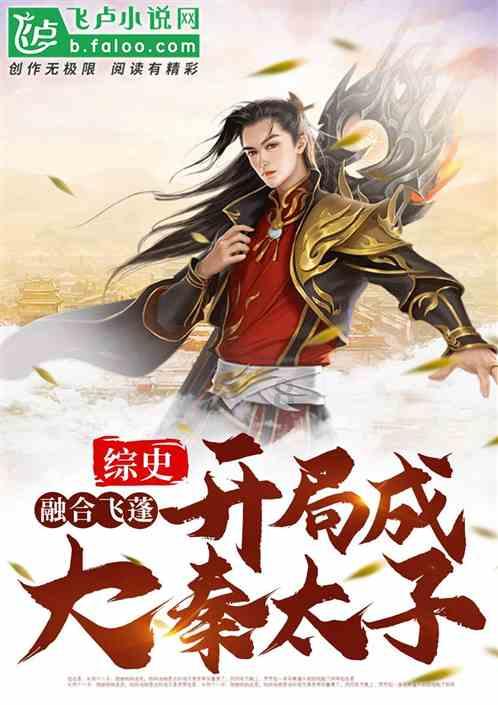 成都医科医院始终坚持标本兼治的原则