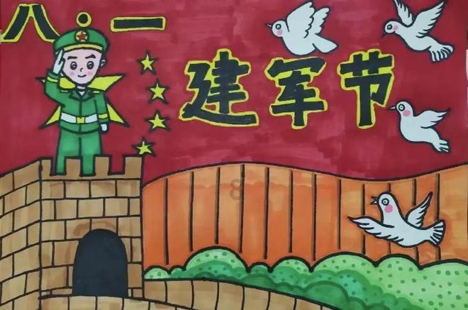 逃离香蕉农田