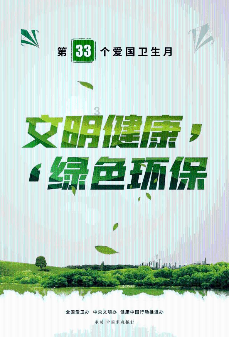 辽宁朝阳警方近期查处多起涉赌案，刑拘或行政处罚数十人