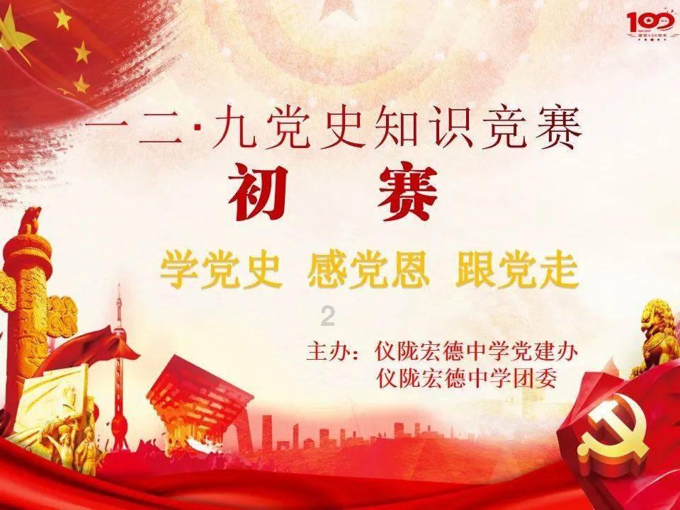 午夜使者