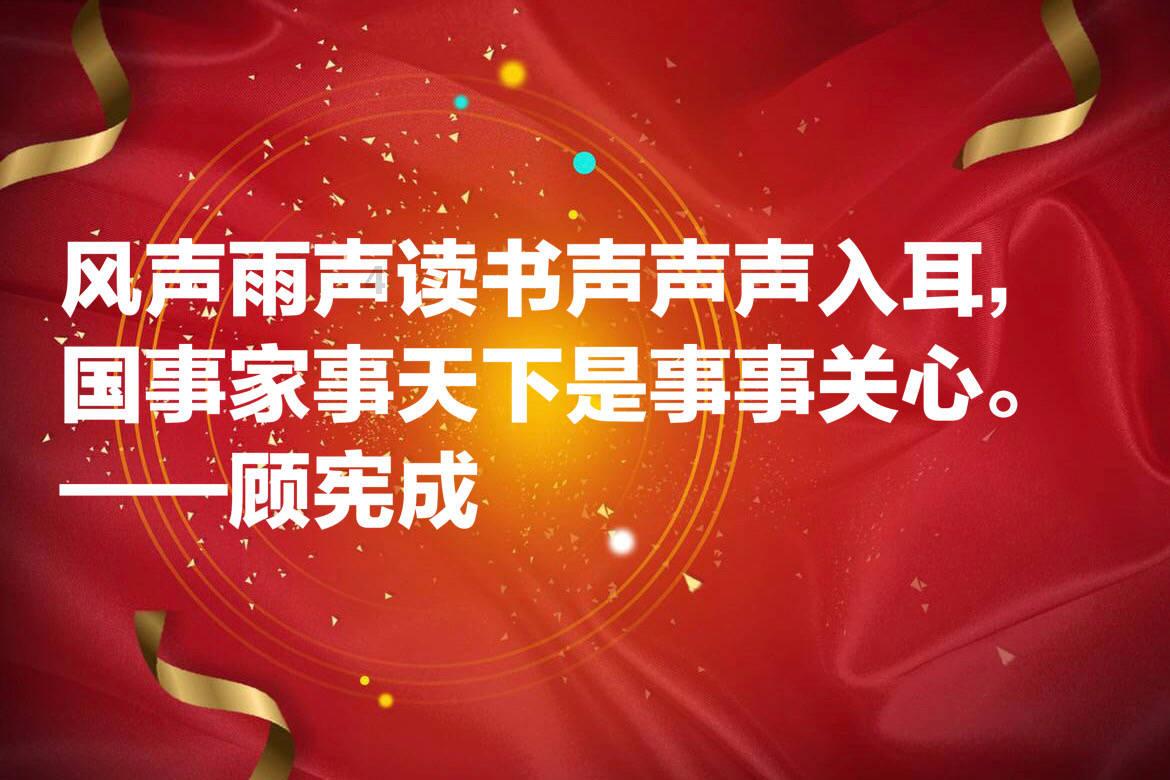 卡哇伊拳击手