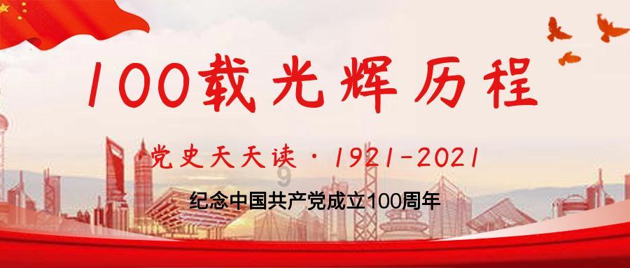 不吃主食，女子花两万减肥“饿”出胃病