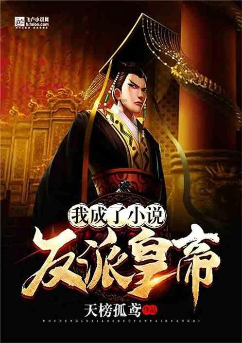 幽灵火车