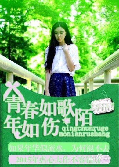 周琦刚输球，就找2大死敌谈笑风生！网友怒斥吃里扒外，朱总难办了