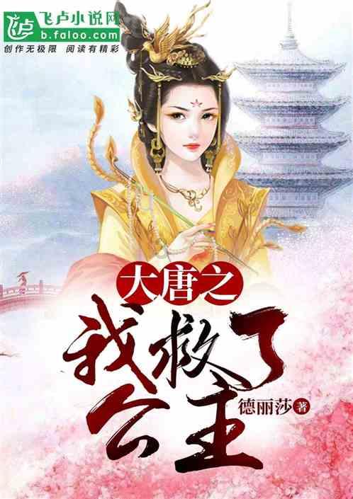逃出无人荒岛