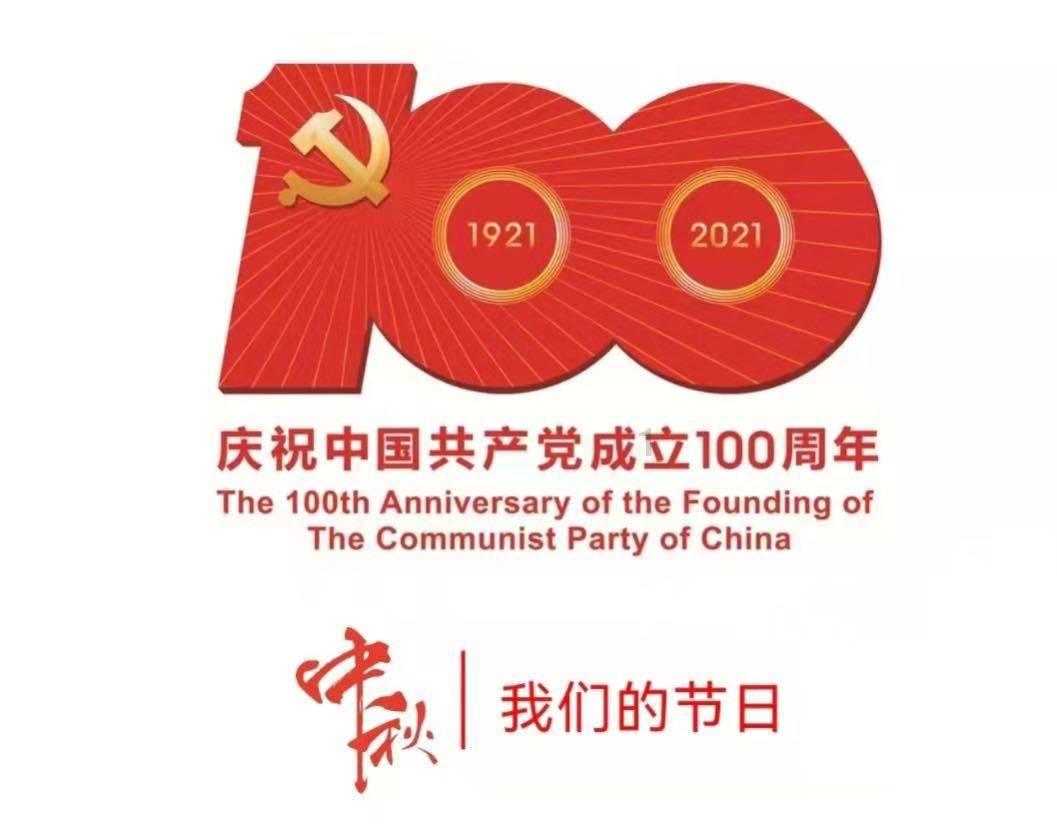 中原铁军八个赛季老将隐身,曾跟随梯队前往佛山,未来道路不明朗