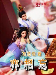 云南特产有哪些游戏画面